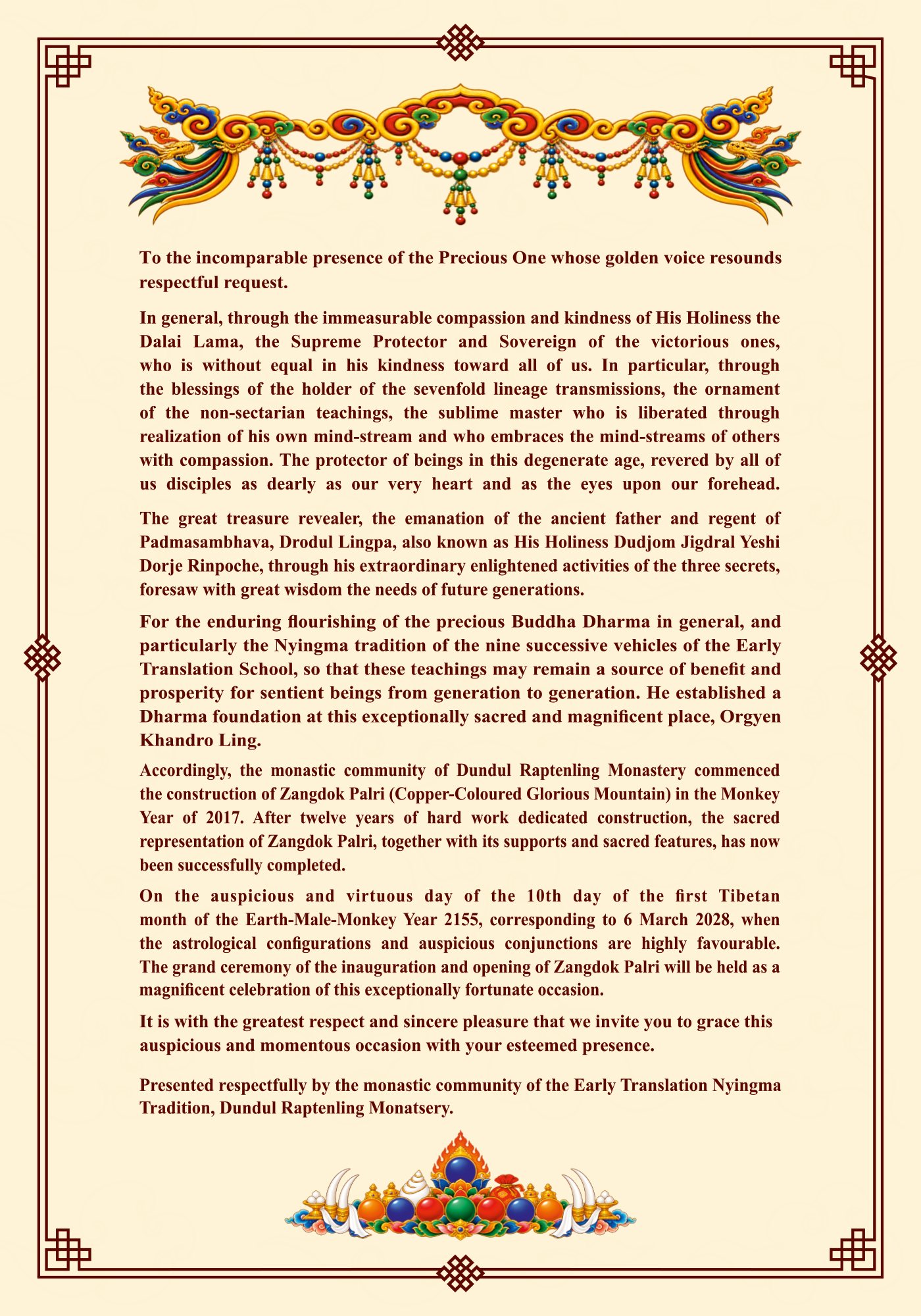 Invitation letter in English