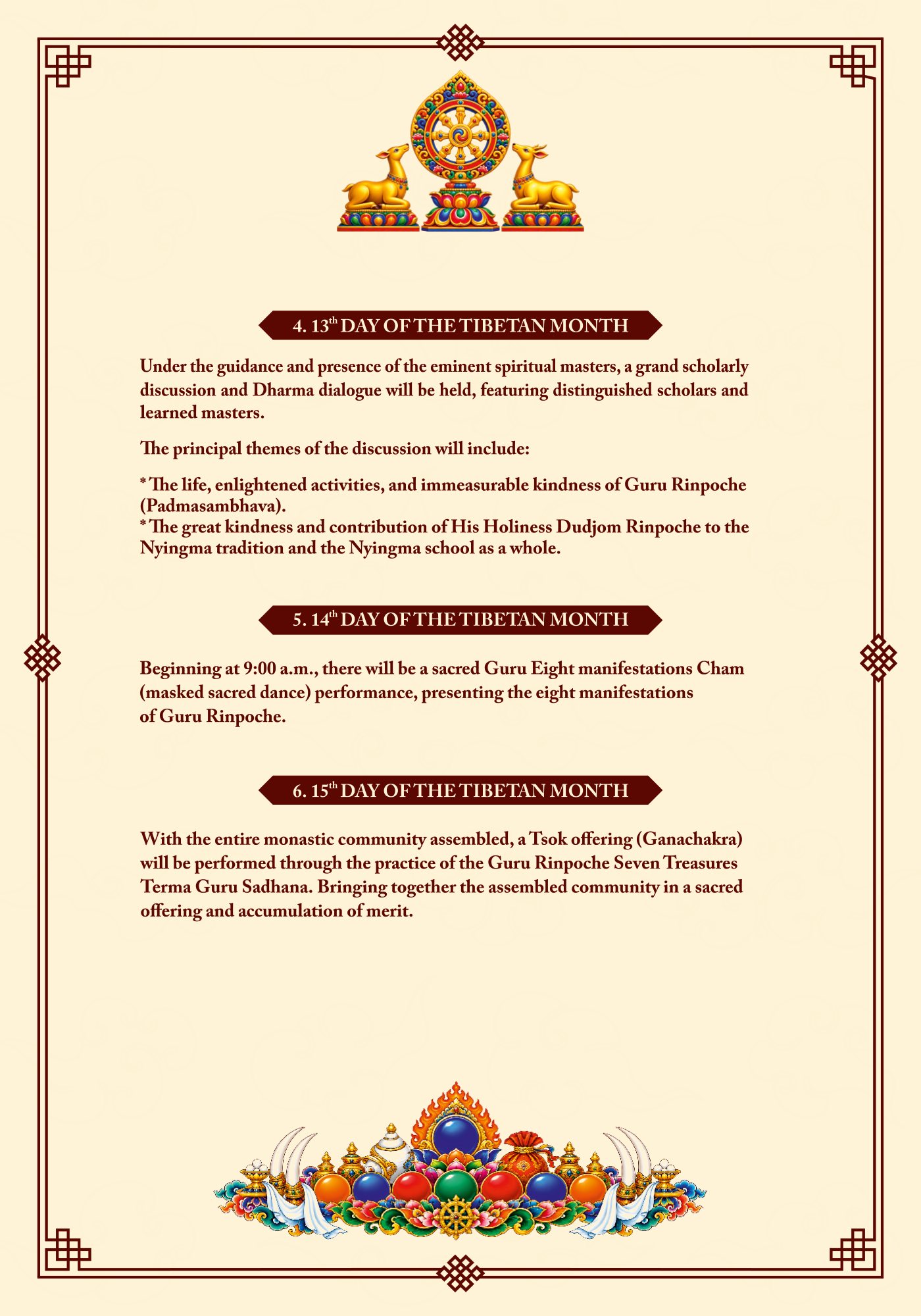 Programme in English, days 13 to 15 of the Tibetan month