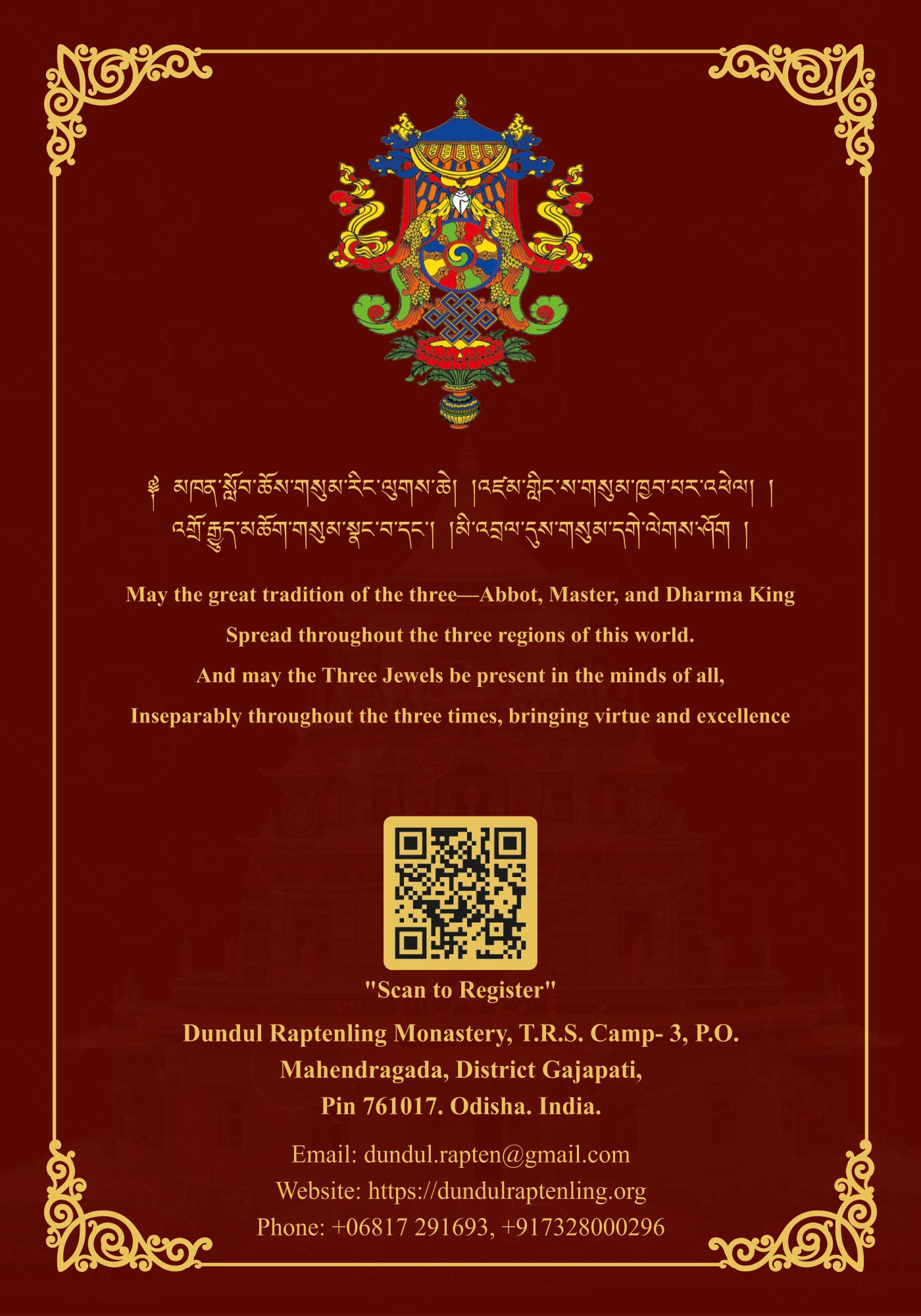 Back cover with registration QR code and Dundul Raptenling Monastery contact details